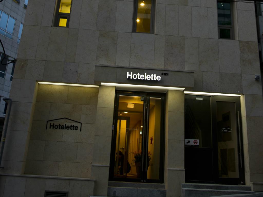 Hotel Hotelette Station 2*