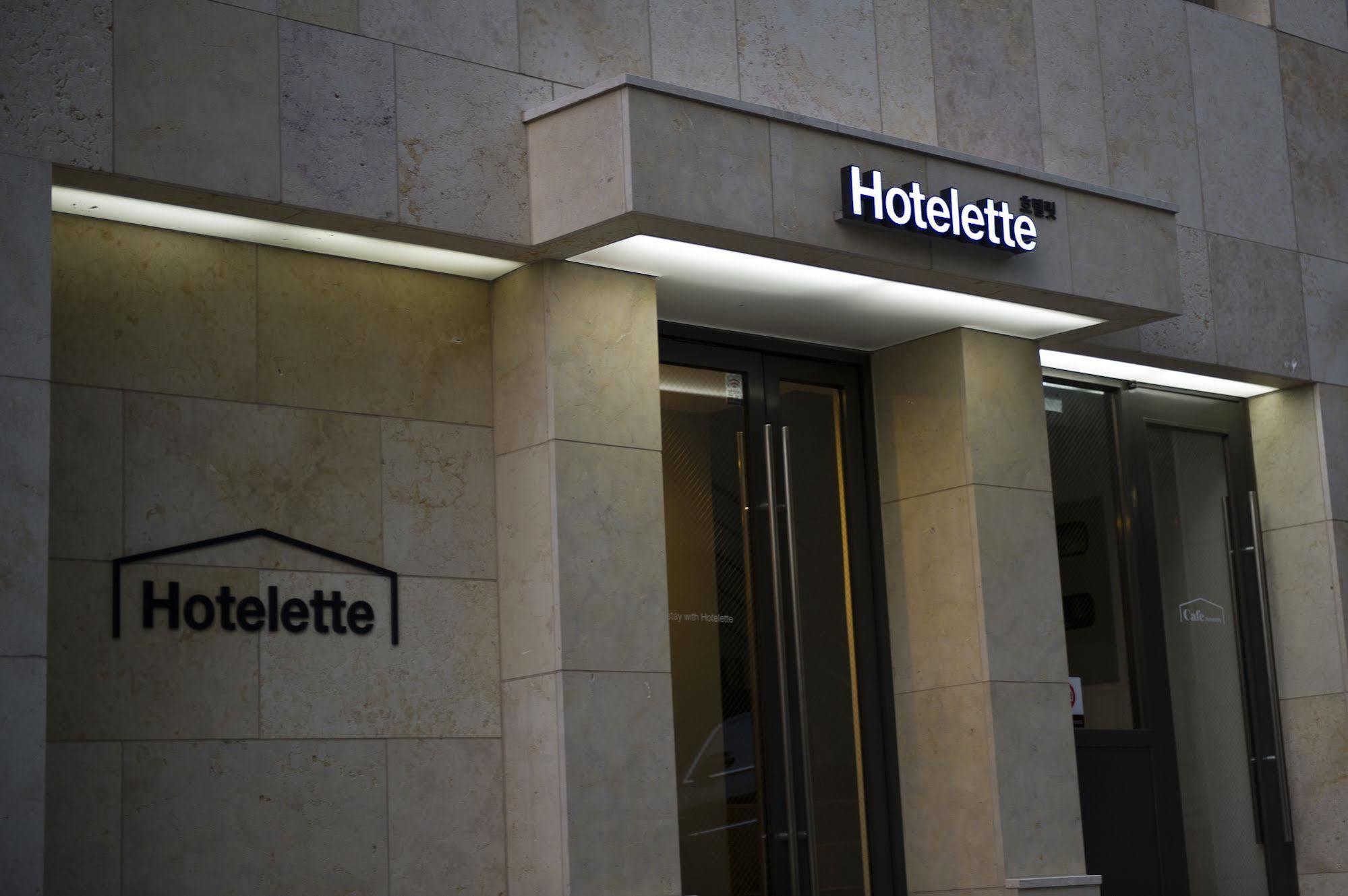 Hotel Hotelette Station 2*