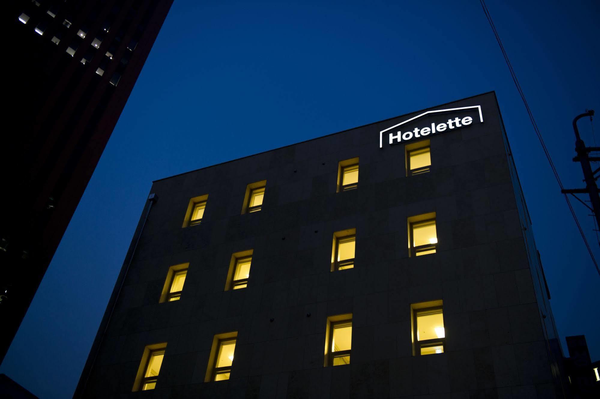 Hotel Hotelette Station 2*
